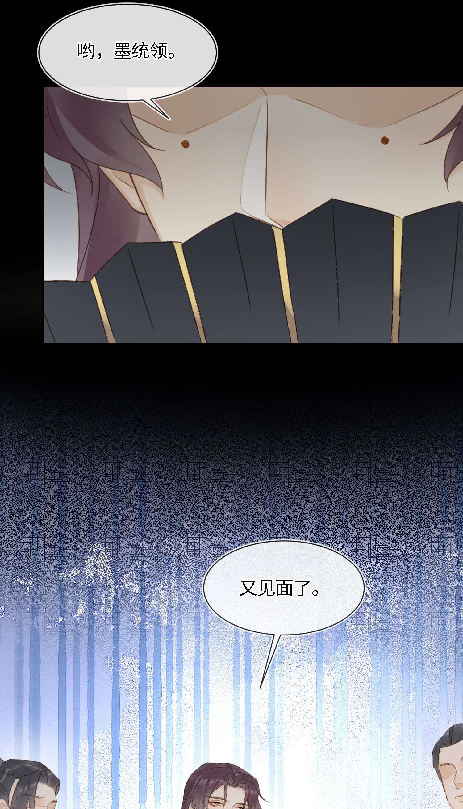 囚龙064故意 男人都是狗东西！