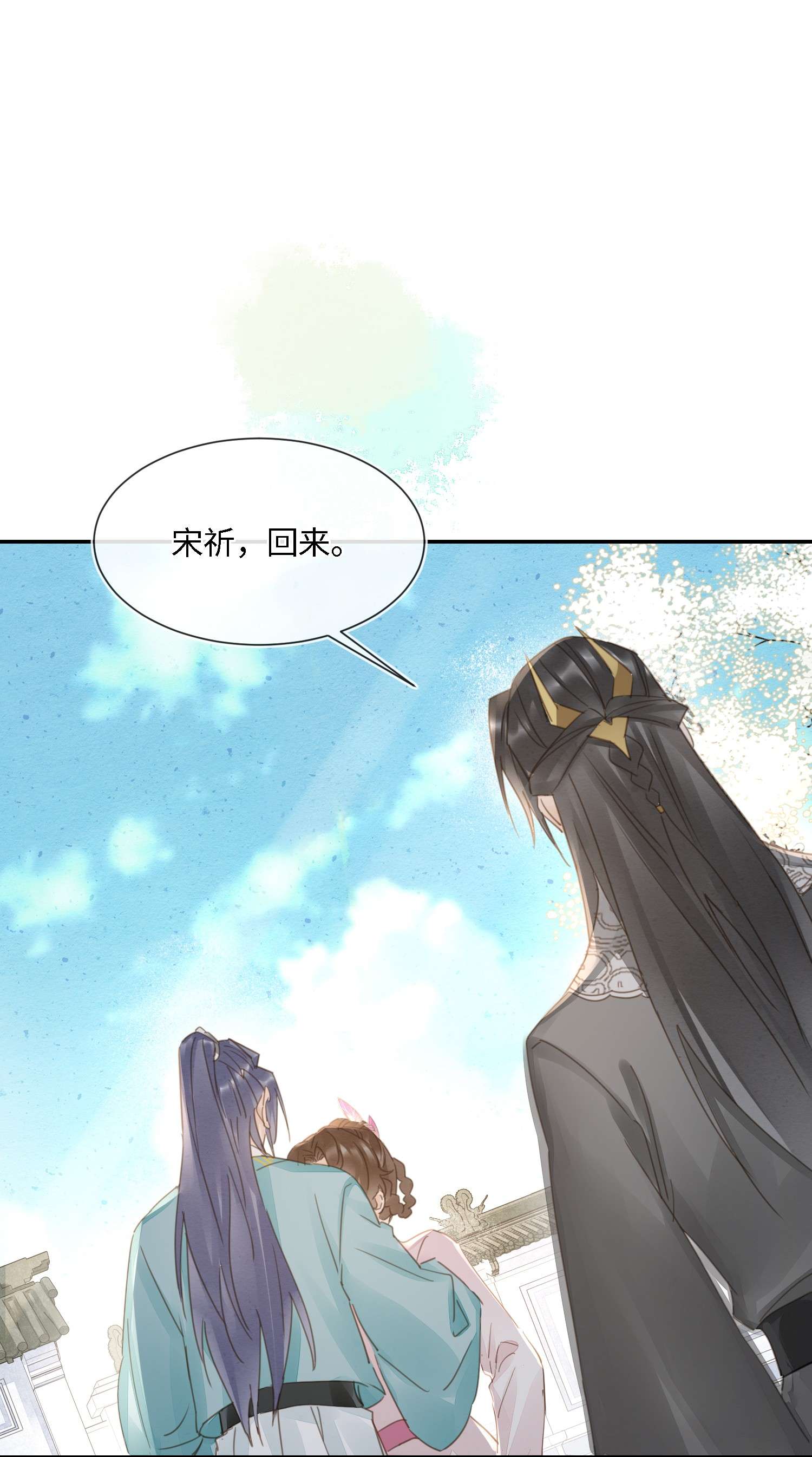 囚龙064故意 男人都是狗东西！