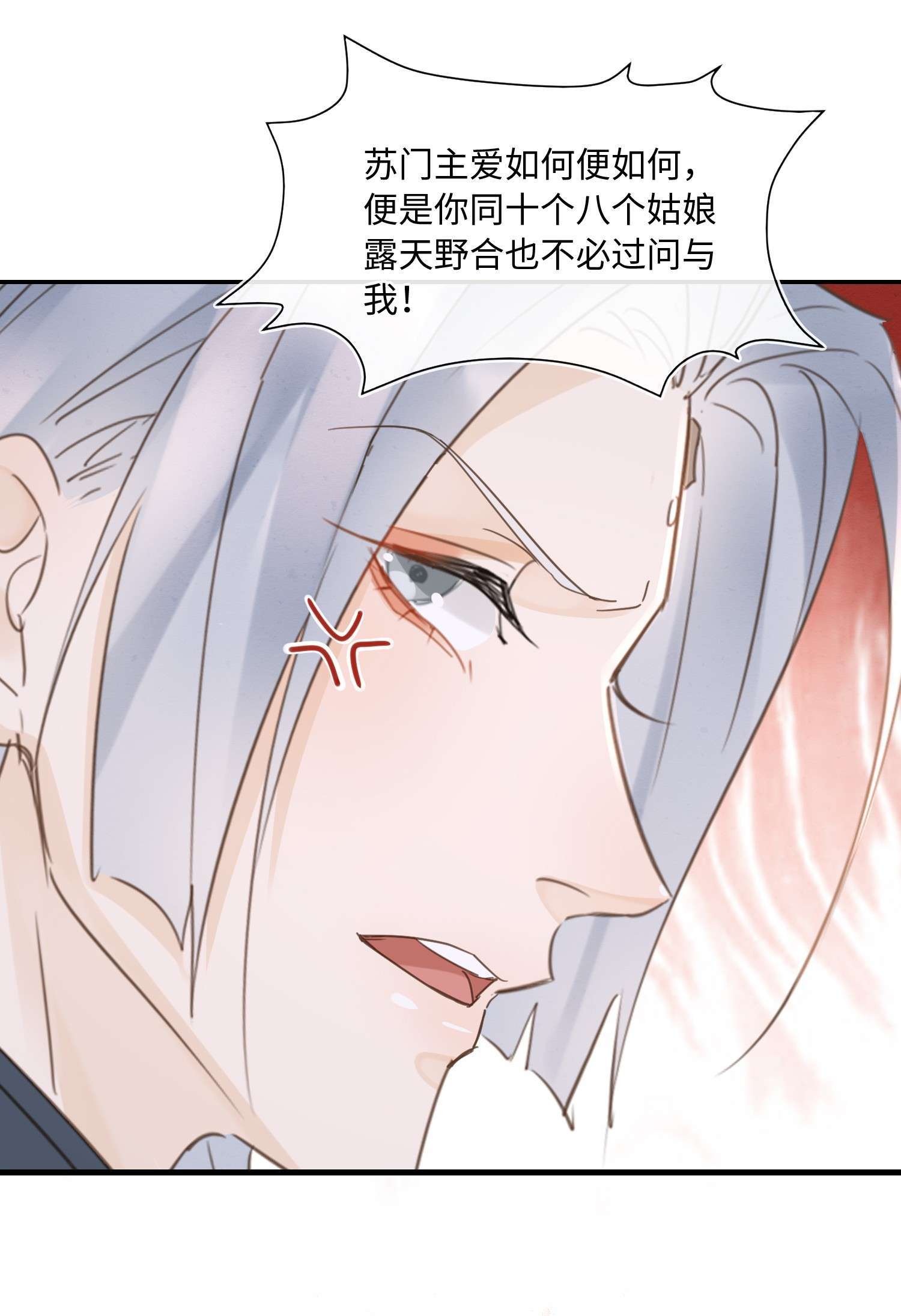 囚龙065能干 我不但晚上行白天也行