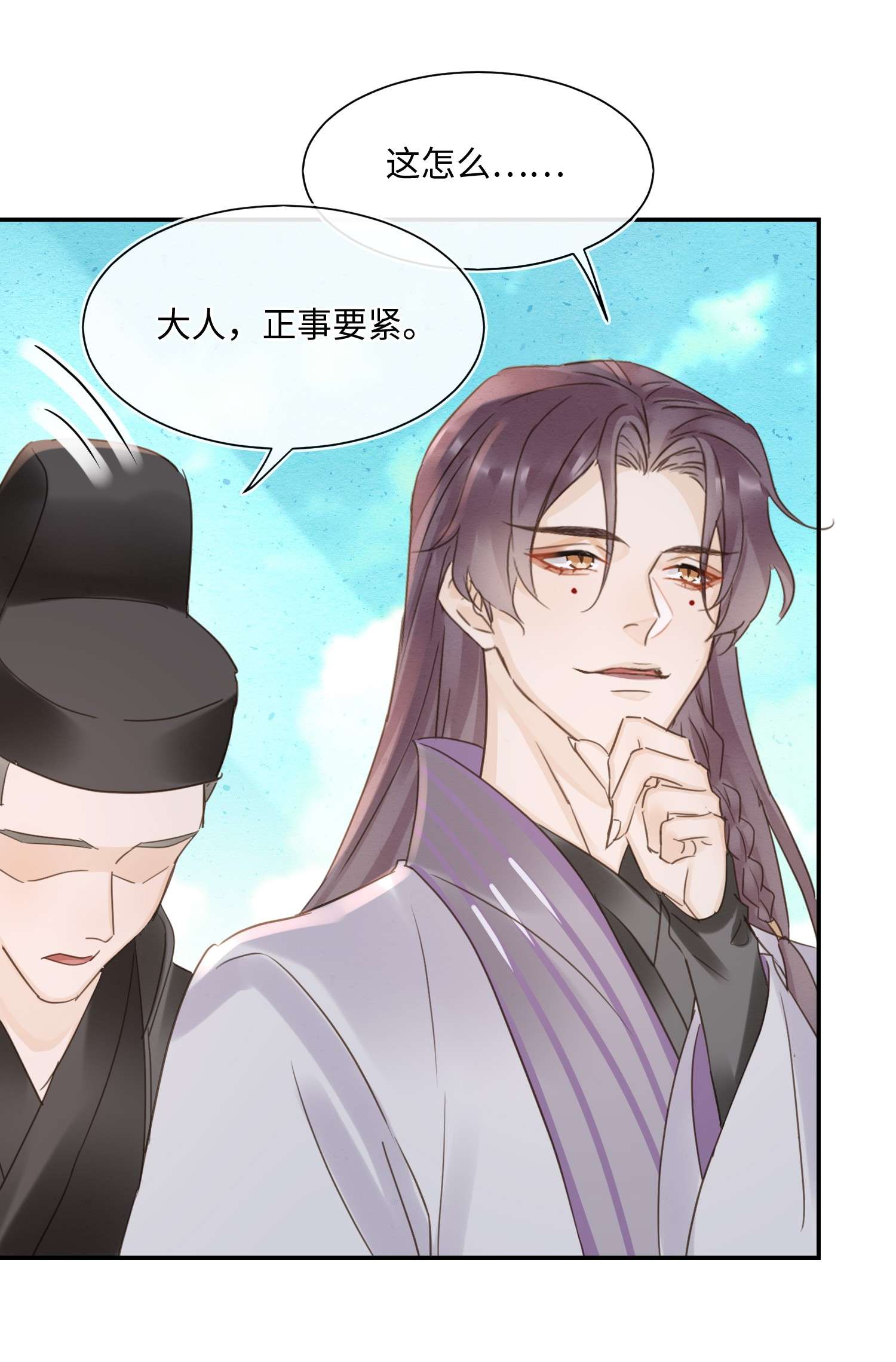 囚龙065能干 我不但晚上行白天也行