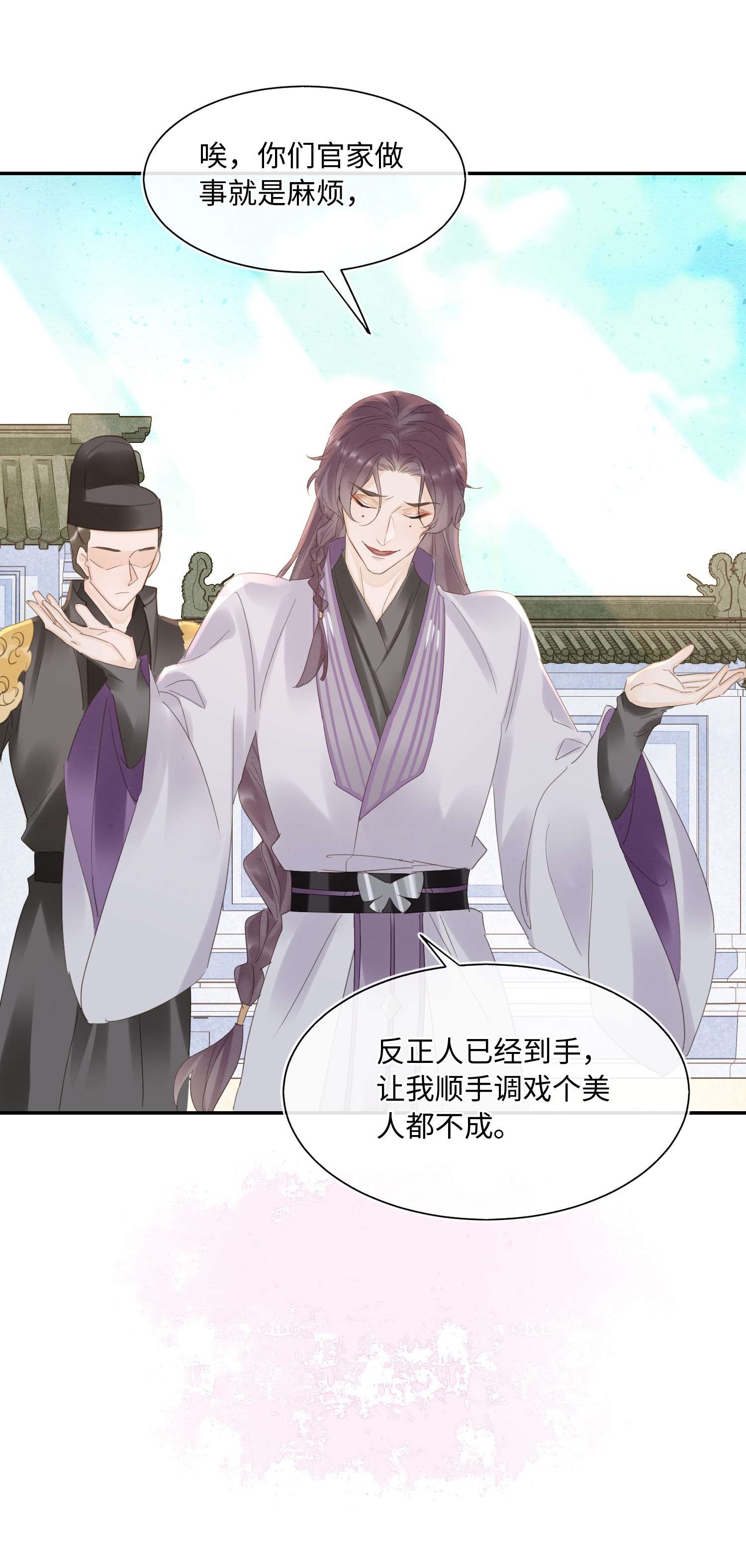囚龙065能干 我不但晚上行白天也行