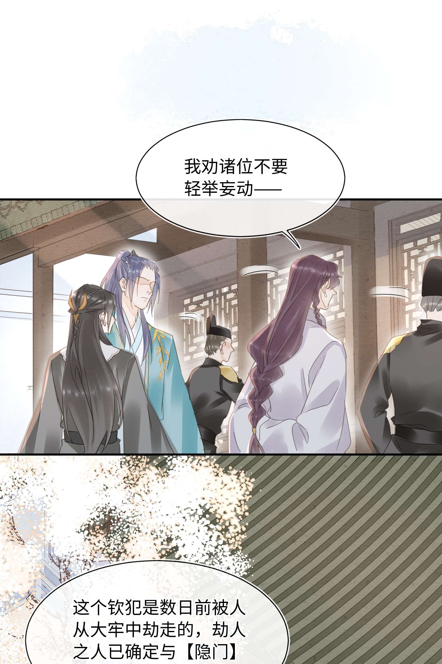 囚龙065能干 我不但晚上行白天也行