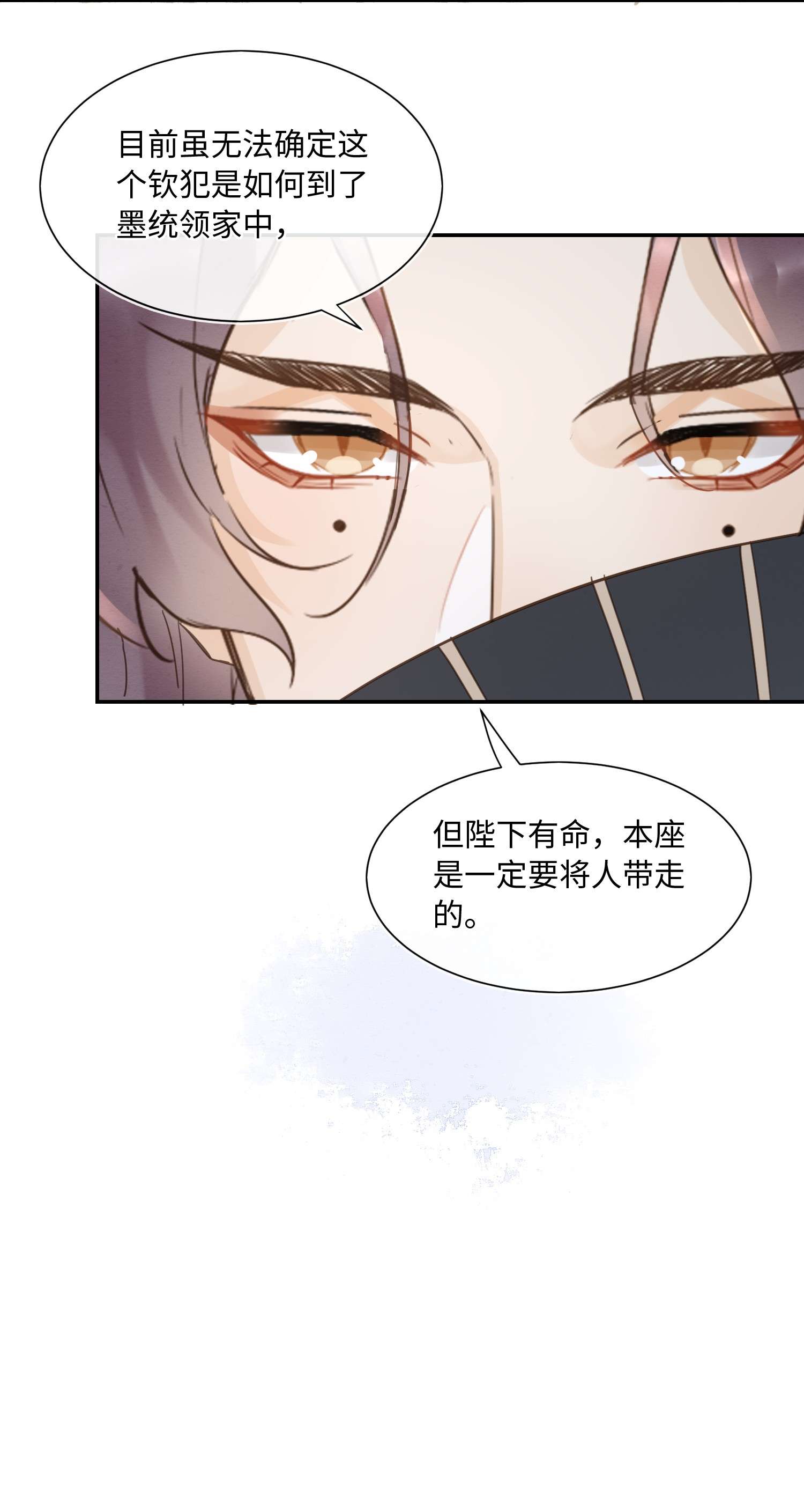 囚龙065能干 我不但晚上行白天也行
