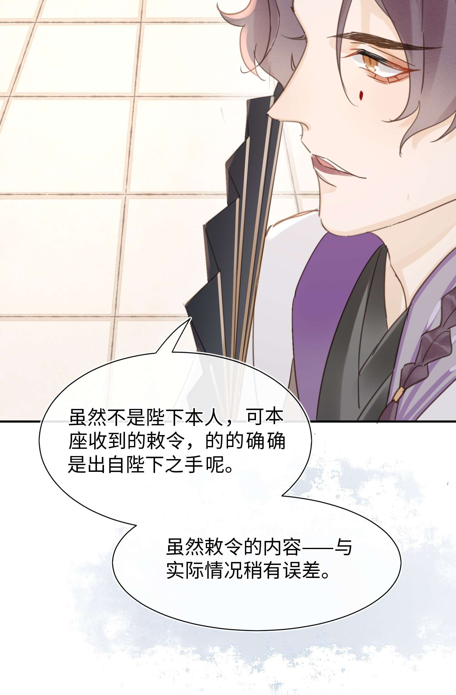 囚龙065能干 我不但晚上行白天也行