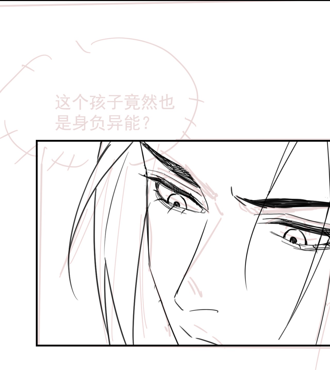 囚龙065能干 我不但晚上行白天也行