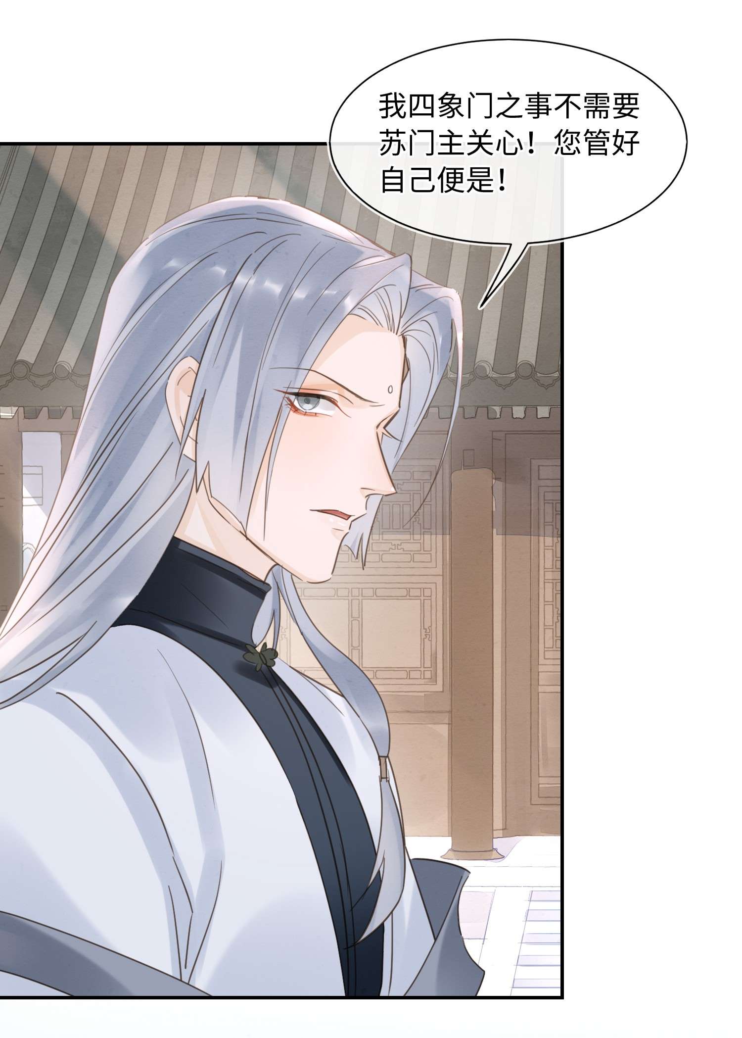 囚龙065能干 我不但晚上行白天也行