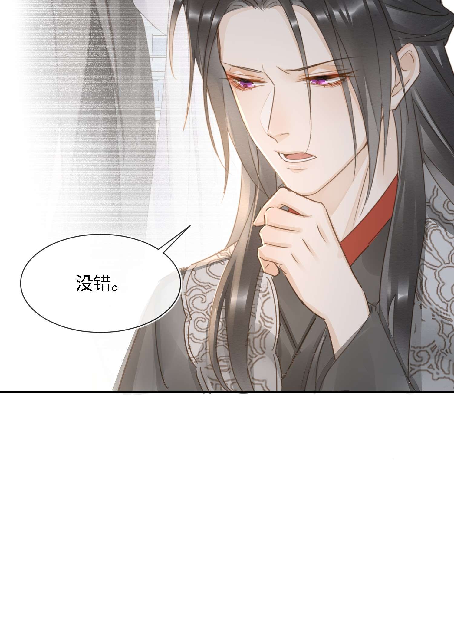 囚龙066异能 非言的秘密竟然是……