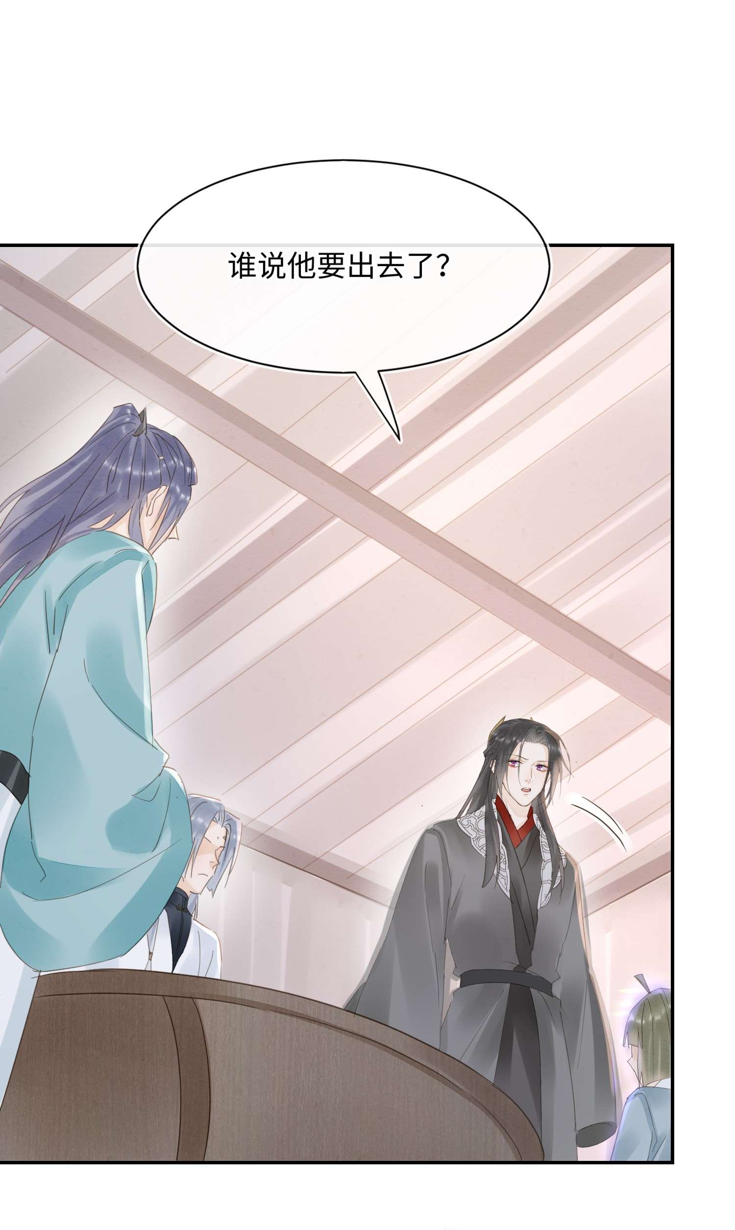 囚龙066异能 非言的秘密竟然是……