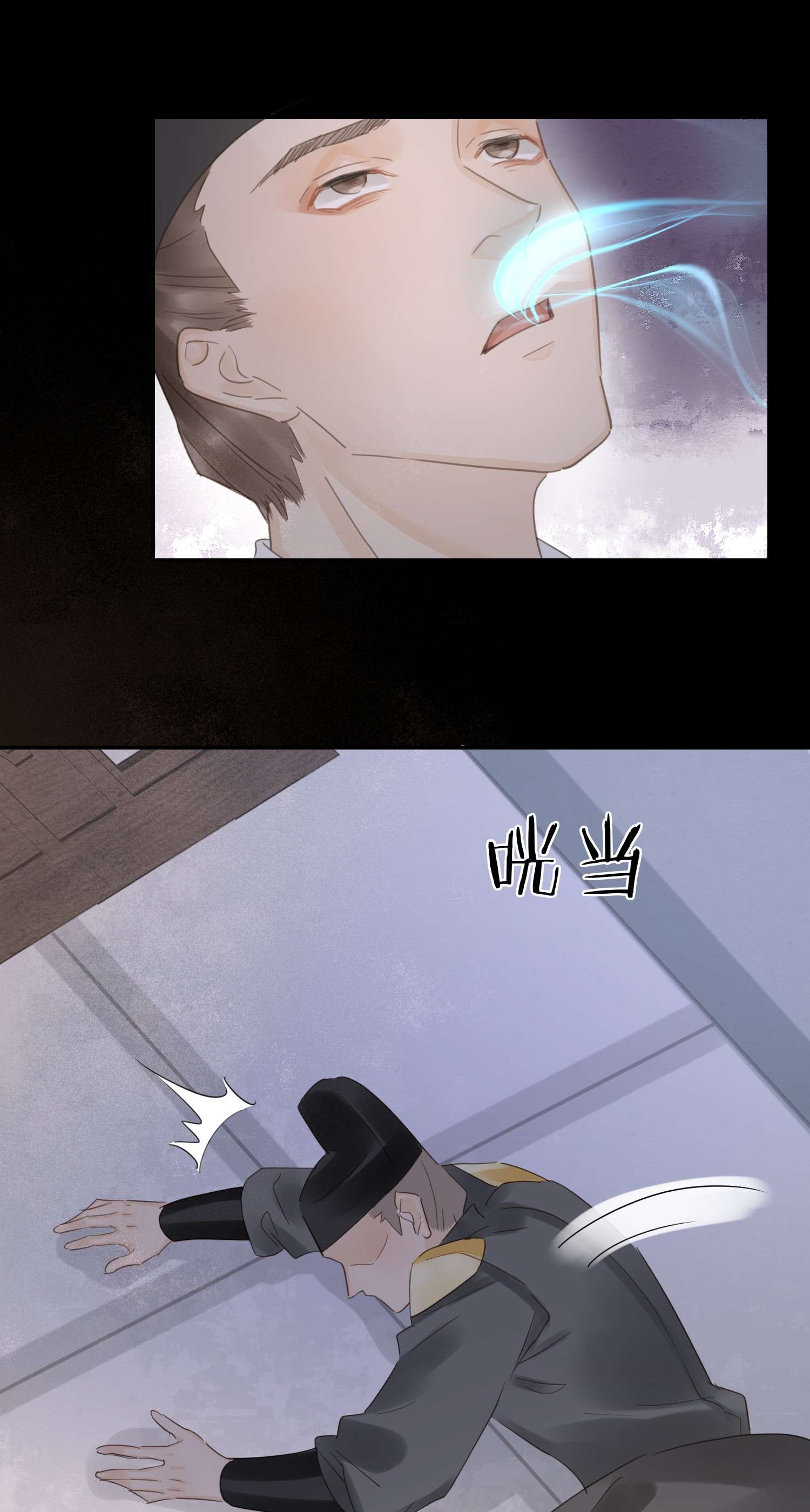 囚龙068恶趣 宣王设陷阱引墨野上钩