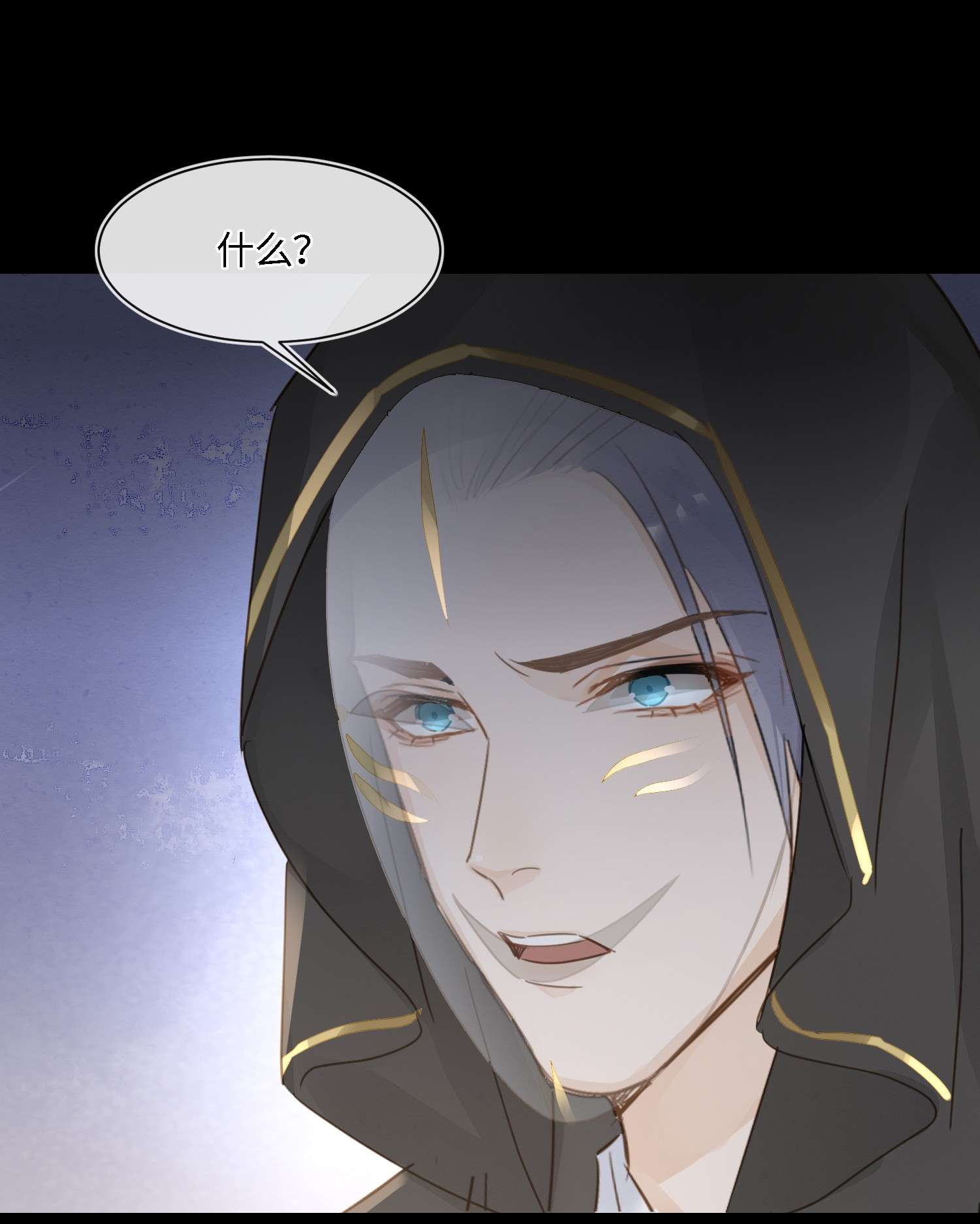 囚龙068恶趣 宣王设陷阱引墨野上钩