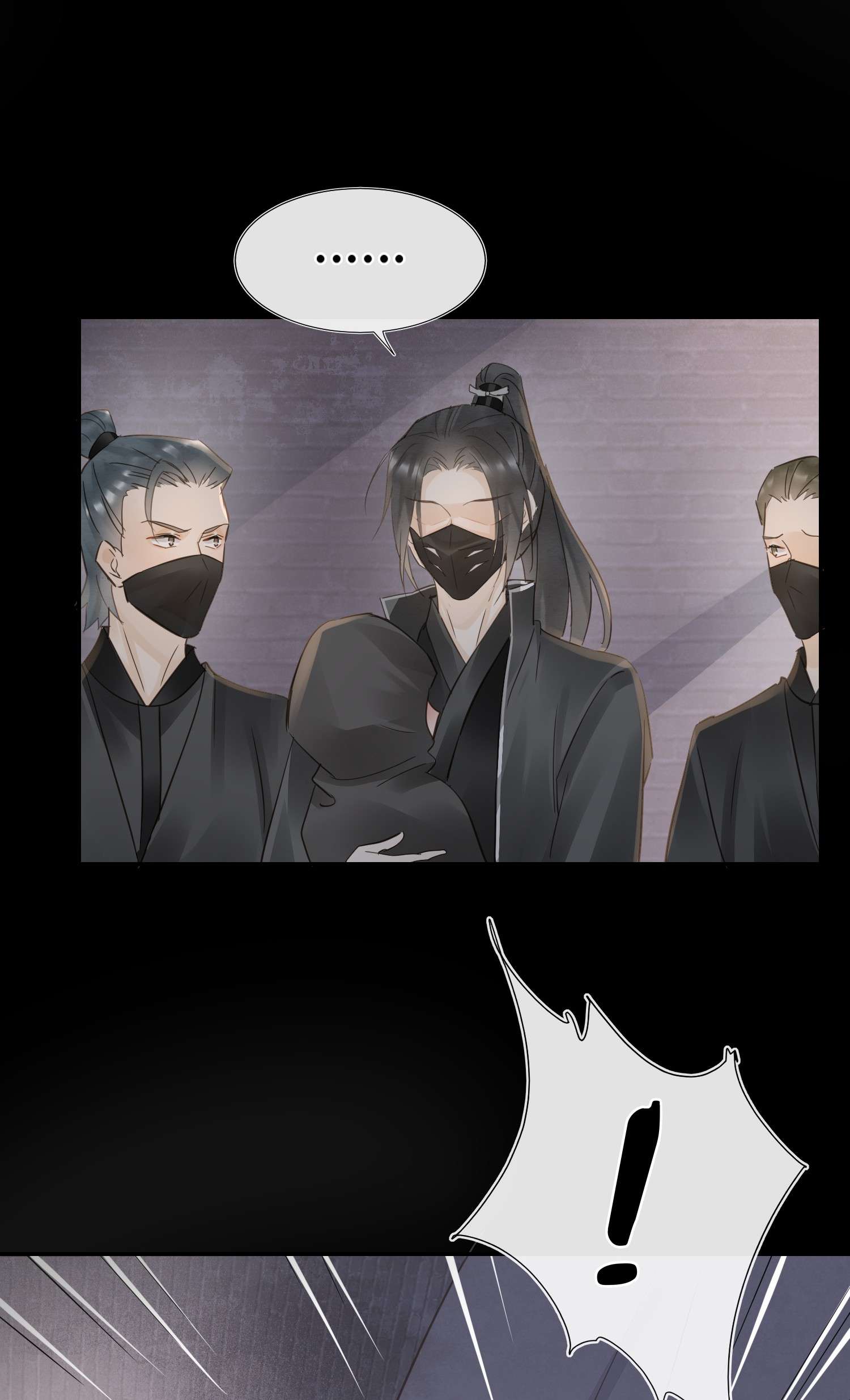 囚龙069劫色 墨野中计丧失理智