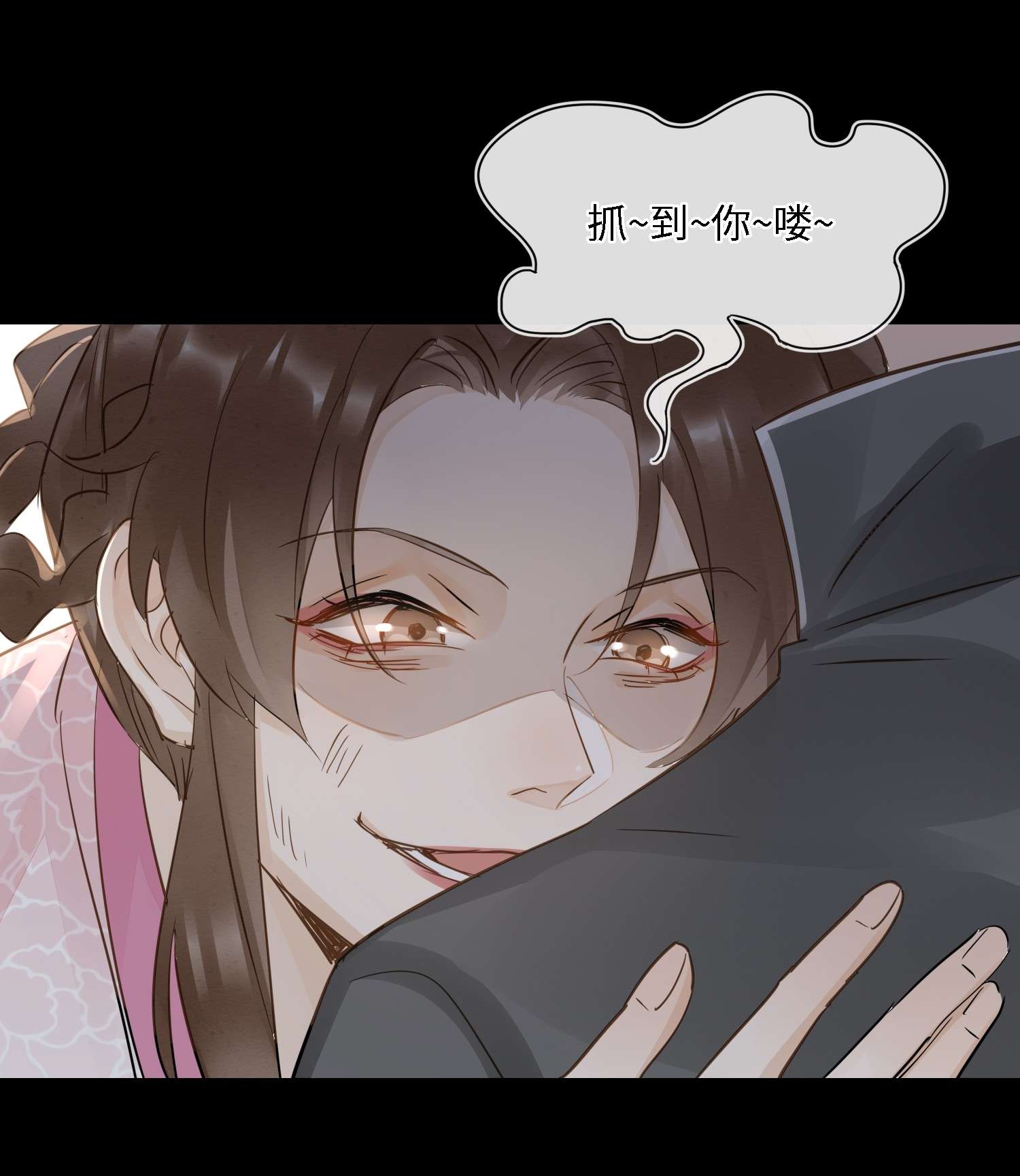 囚龙069劫色 墨野中计丧失理智