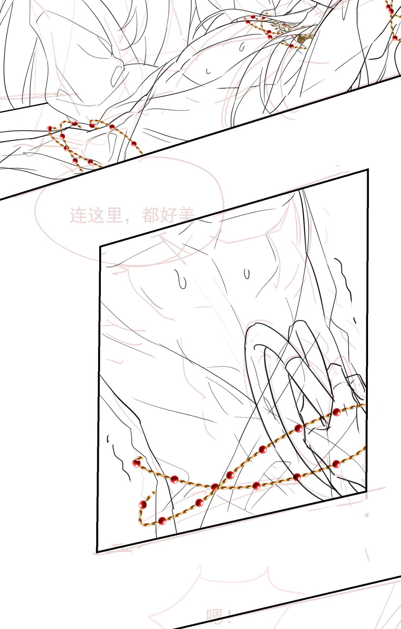 囚龙069劫色 墨野中计丧失理智