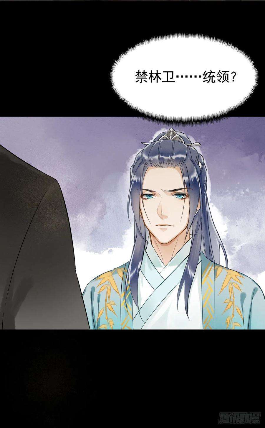 囚龙003 二人坠崖殉情