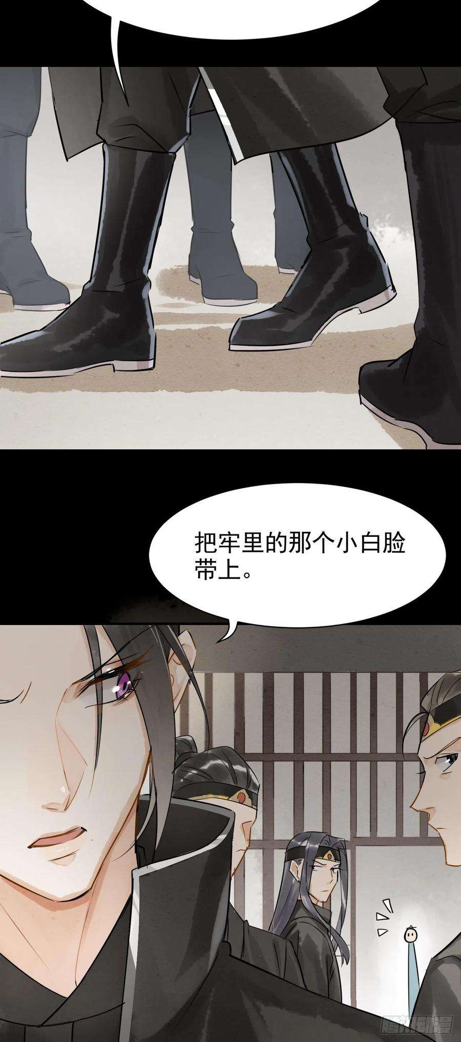 囚龙003 二人坠崖殉情