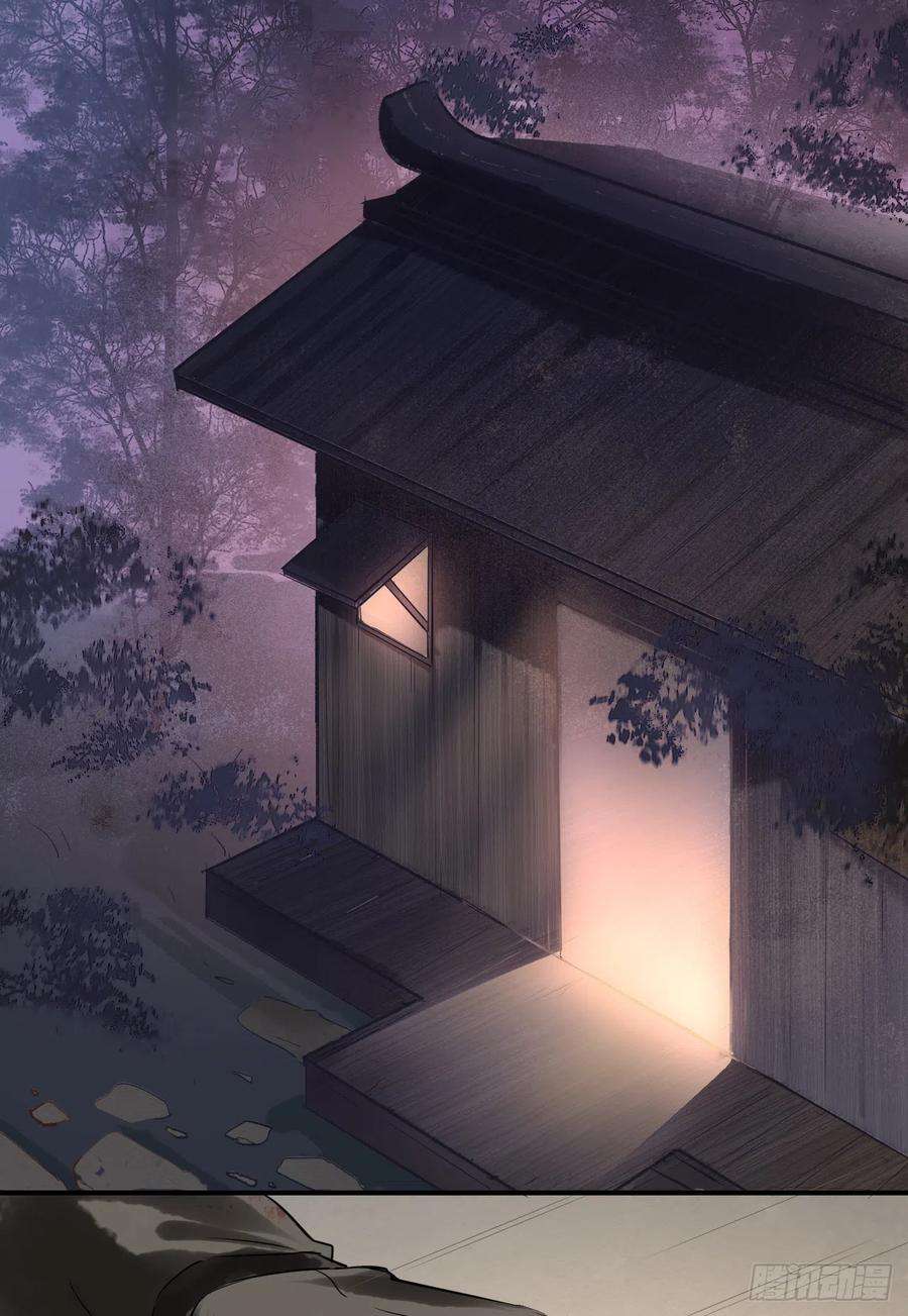 囚龙003 二人坠崖殉情