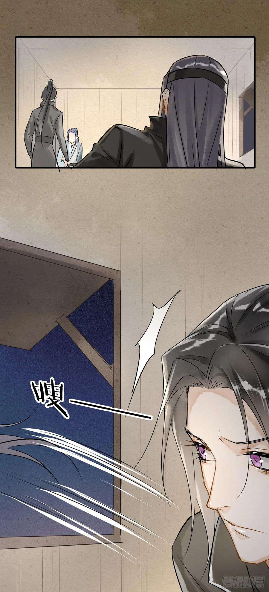 囚龙003 二人坠崖殉情