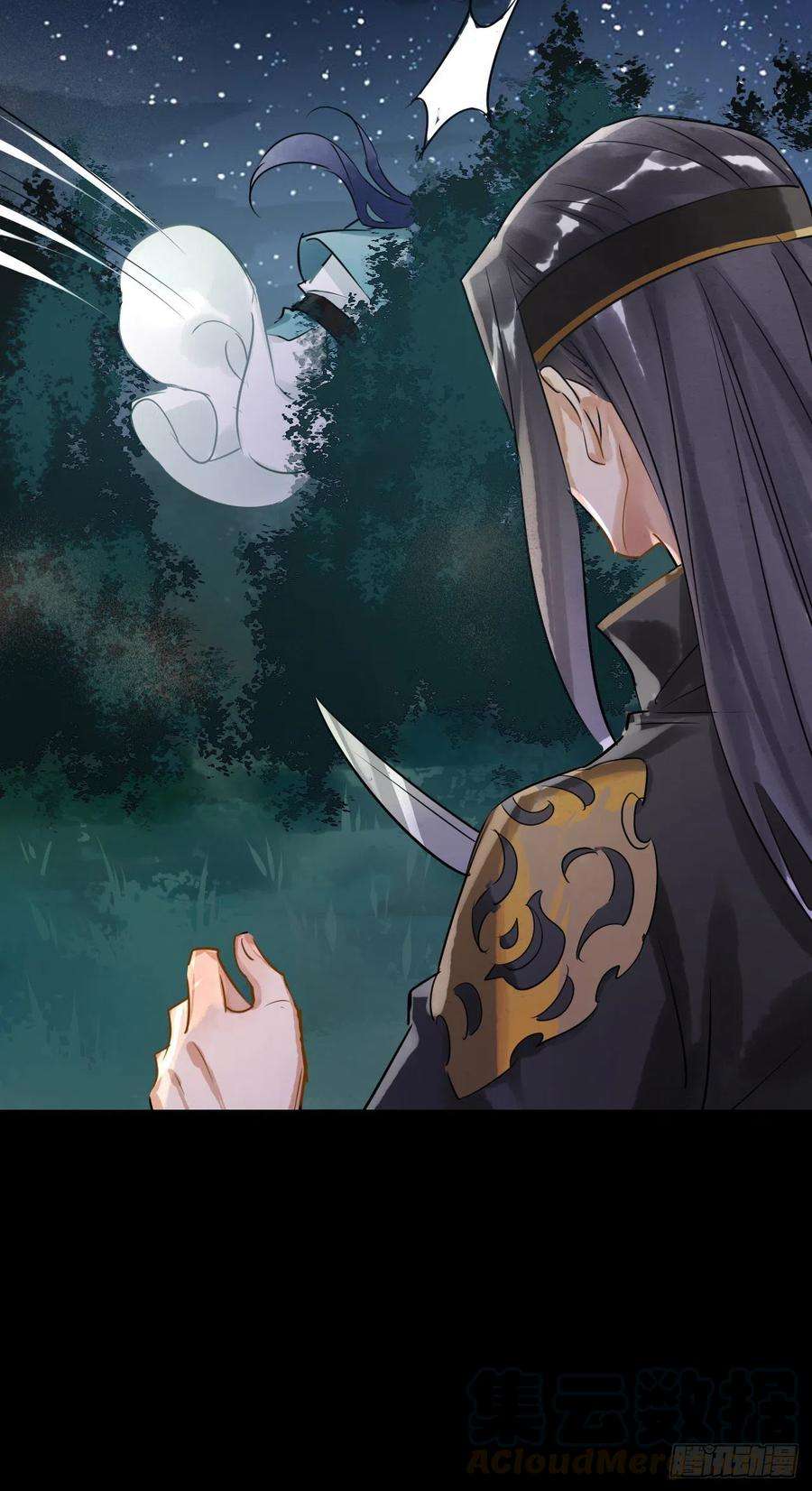 囚龙003 二人坠崖殉情