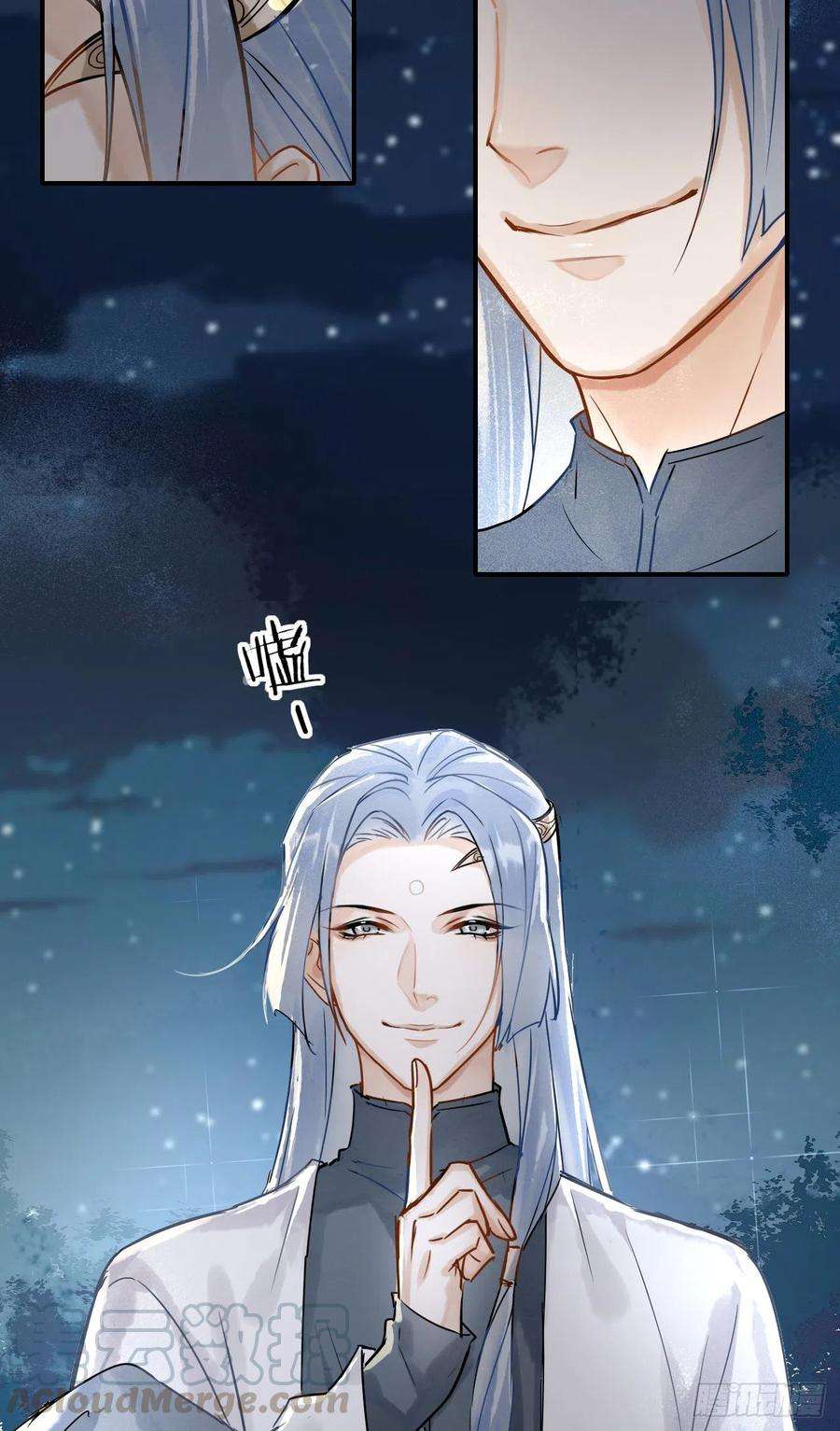 囚龙003 二人坠崖殉情