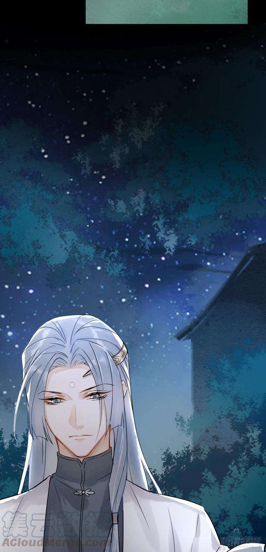 囚龙003 二人坠崖殉情