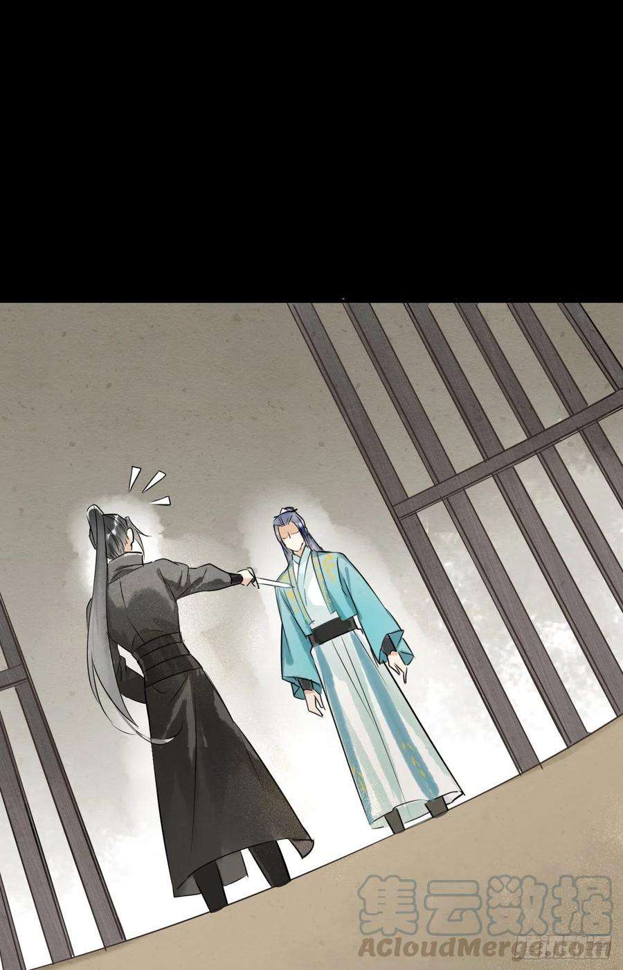 囚龙003 二人坠崖殉情