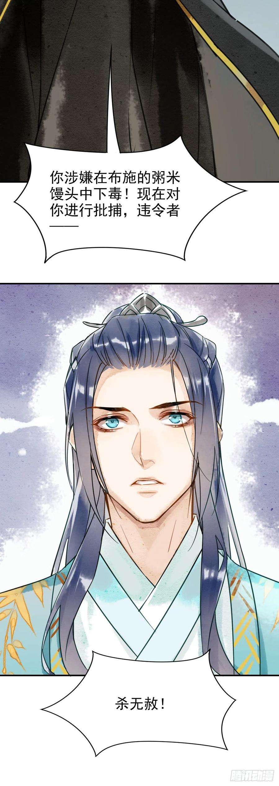 囚龙002 当然是，治愈你呀