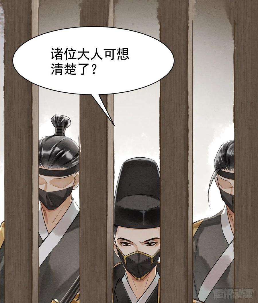 囚龙002 当然是，治愈你呀
