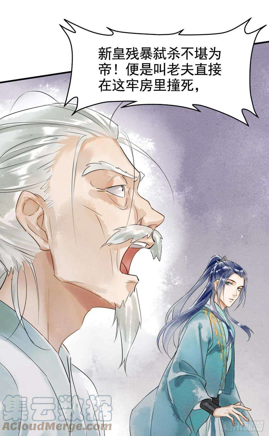 囚龙002 当然是，治愈你呀