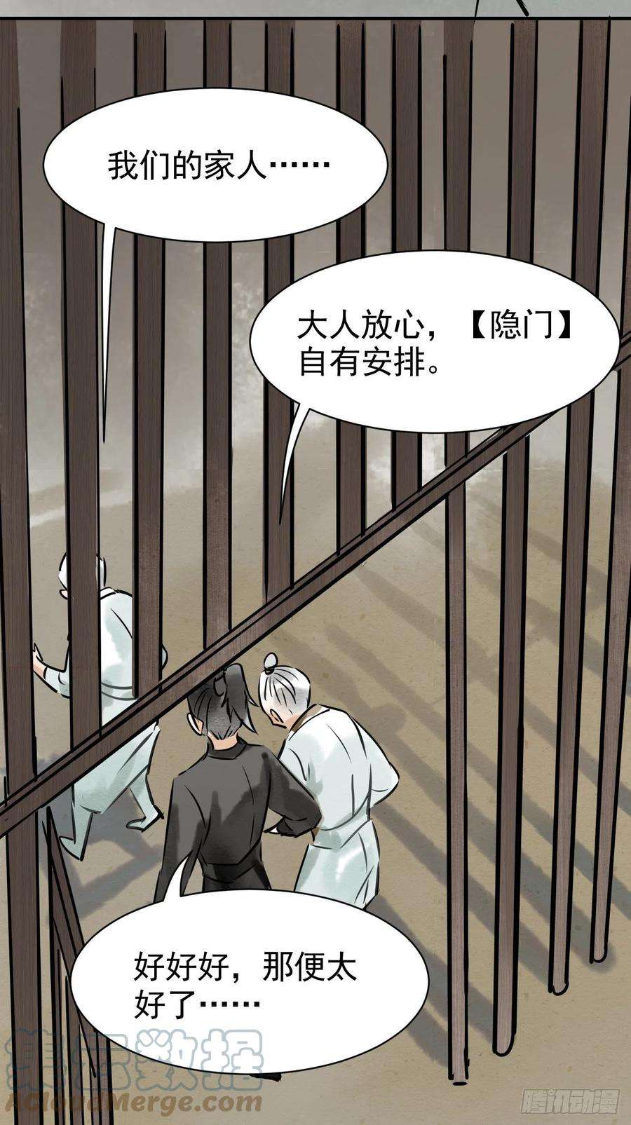 囚龙002 当然是，治愈你呀