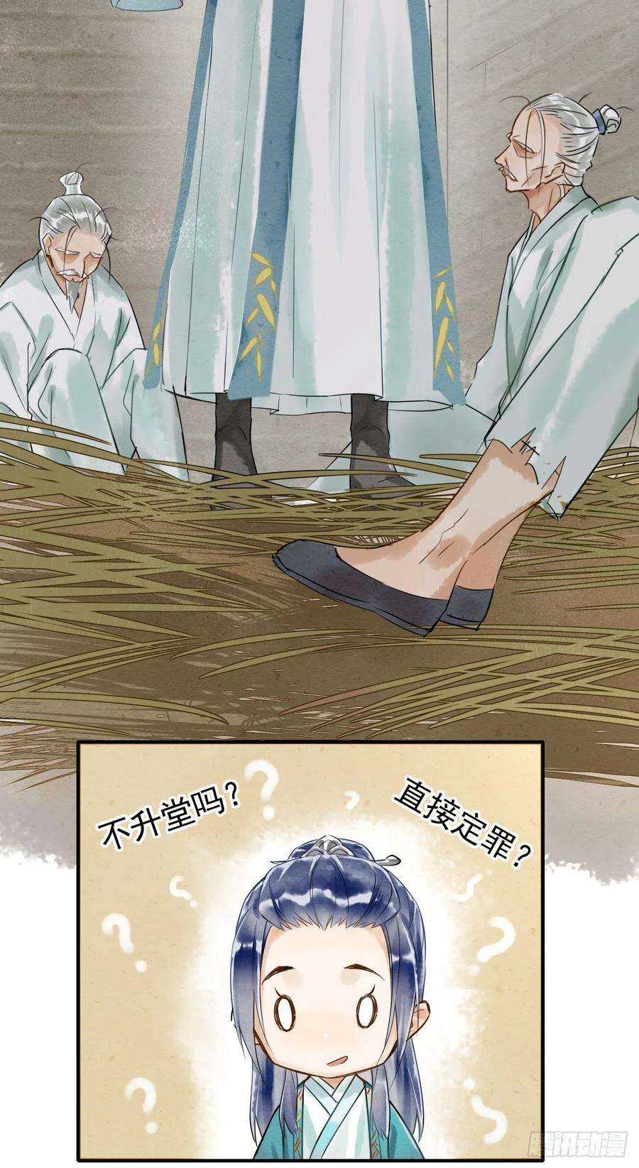 囚龙002 当然是，治愈你呀