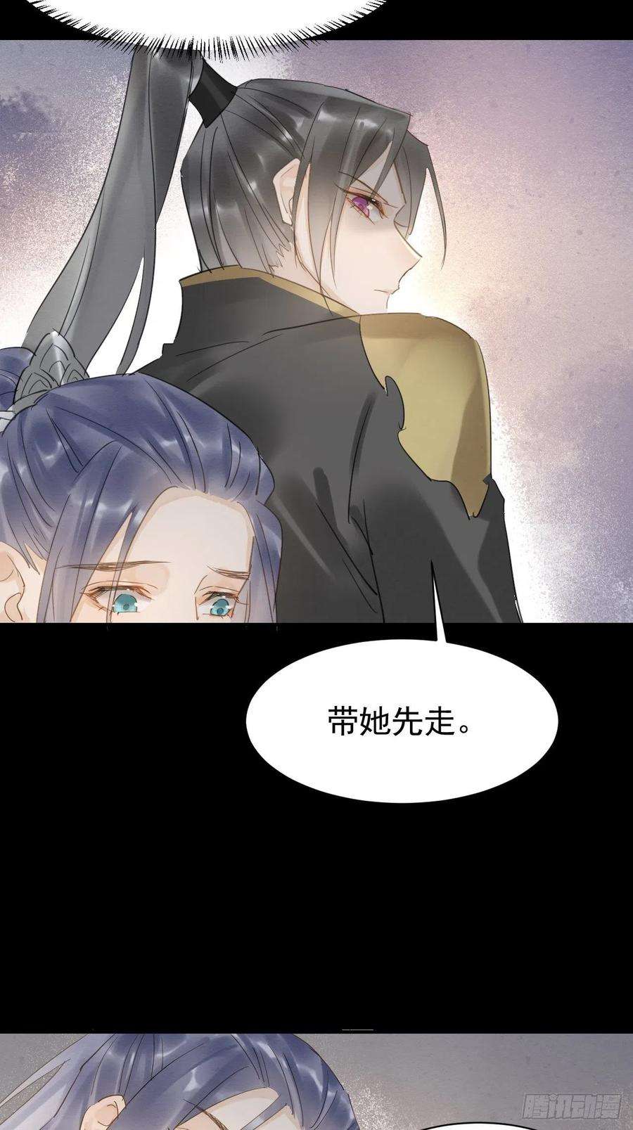 囚龙009 辛苦你啦