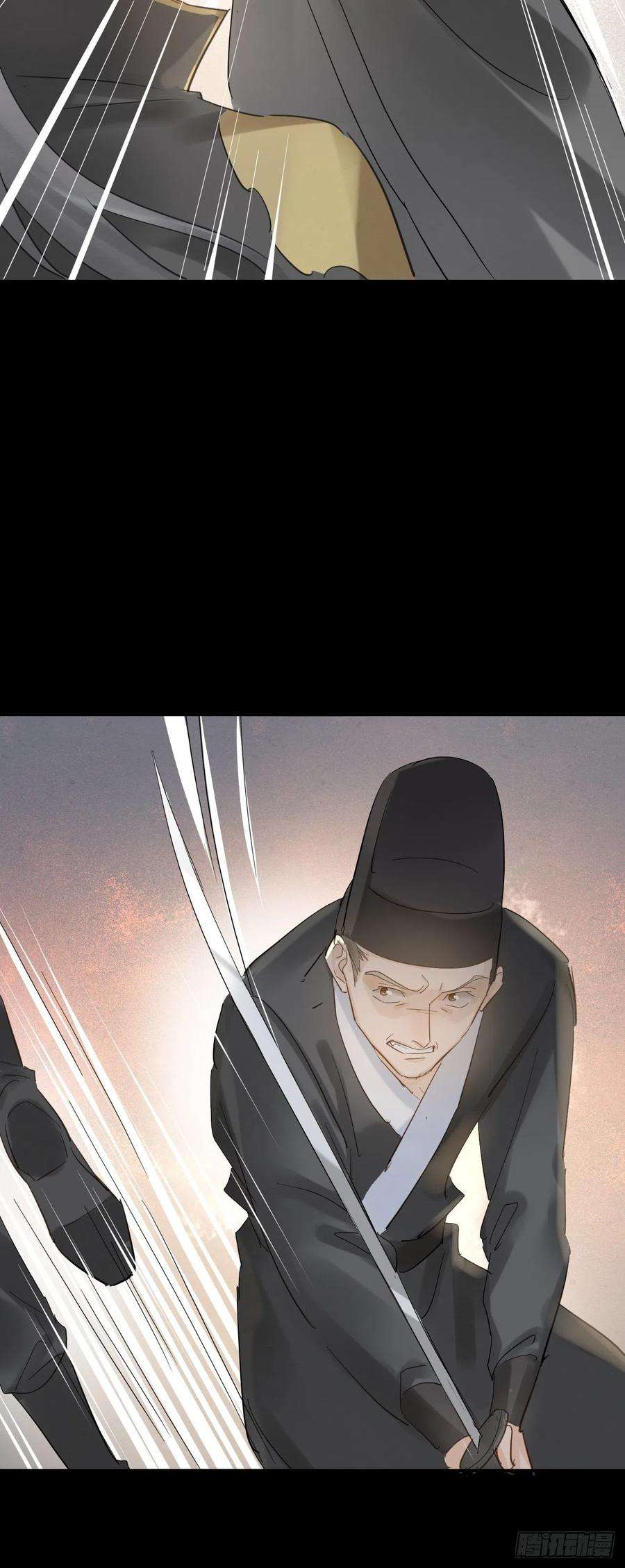 囚龙009 辛苦你啦