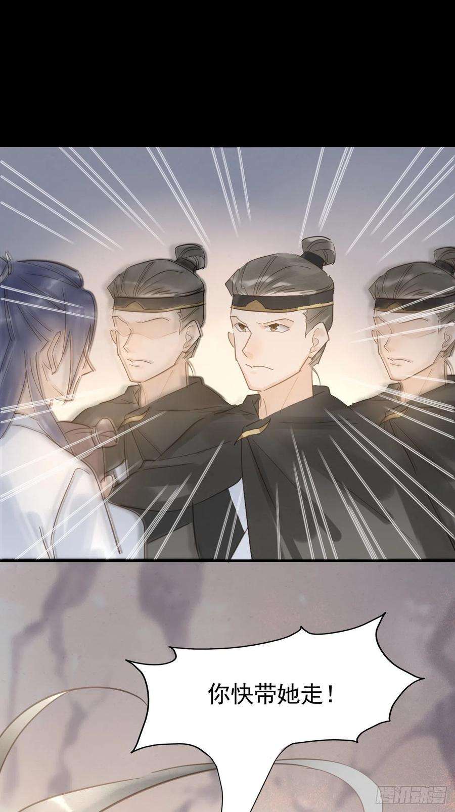 囚龙009 辛苦你啦