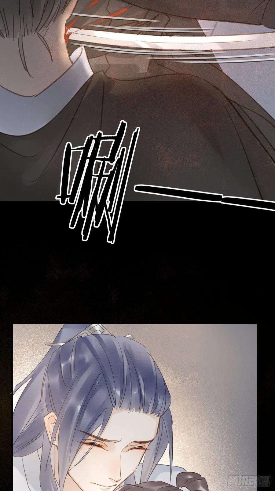 囚龙009 辛苦你啦