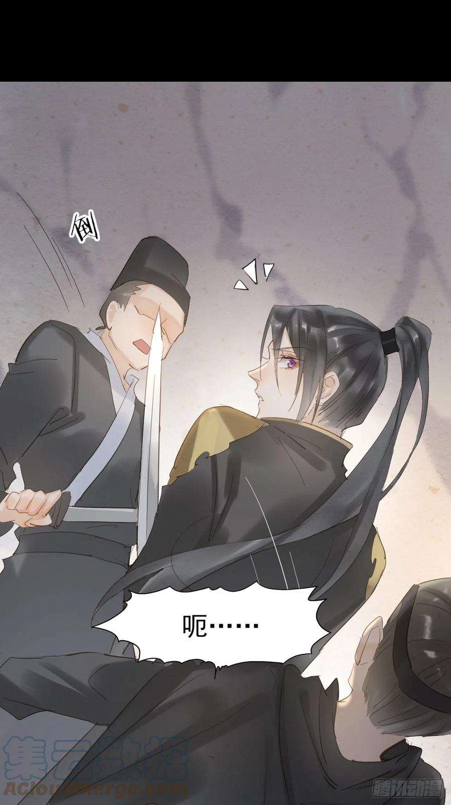 囚龙009 辛苦你啦