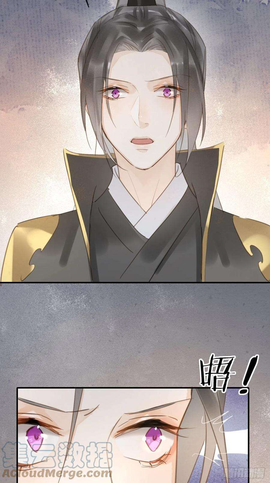 囚龙009 辛苦你啦