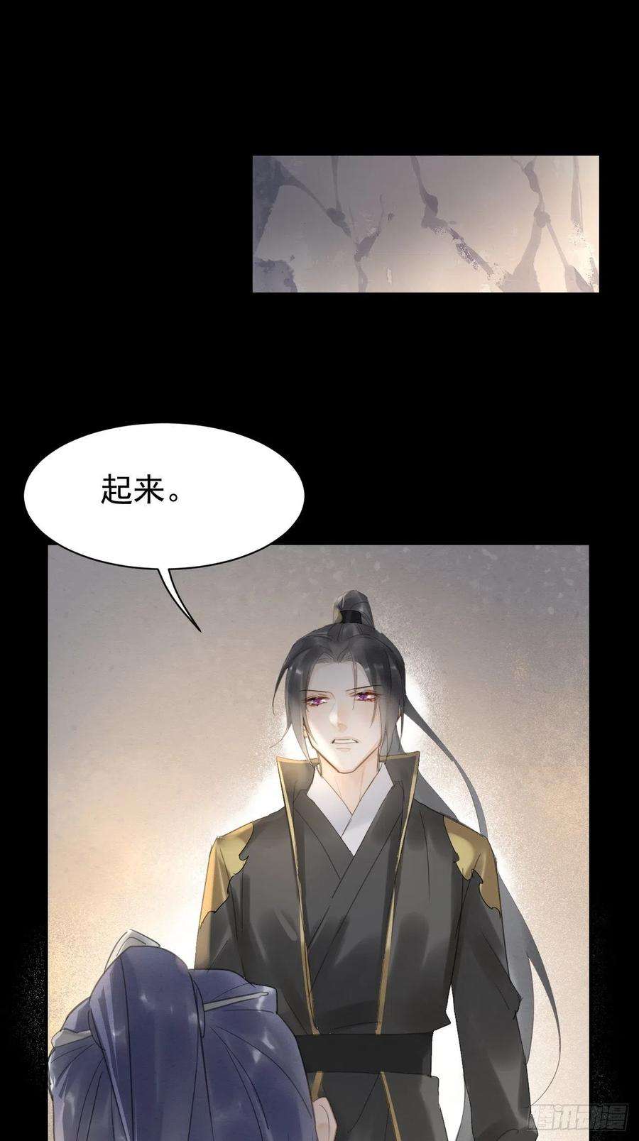 囚龙009 辛苦你啦