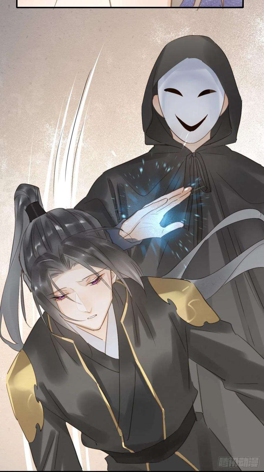 囚龙009 辛苦你啦
