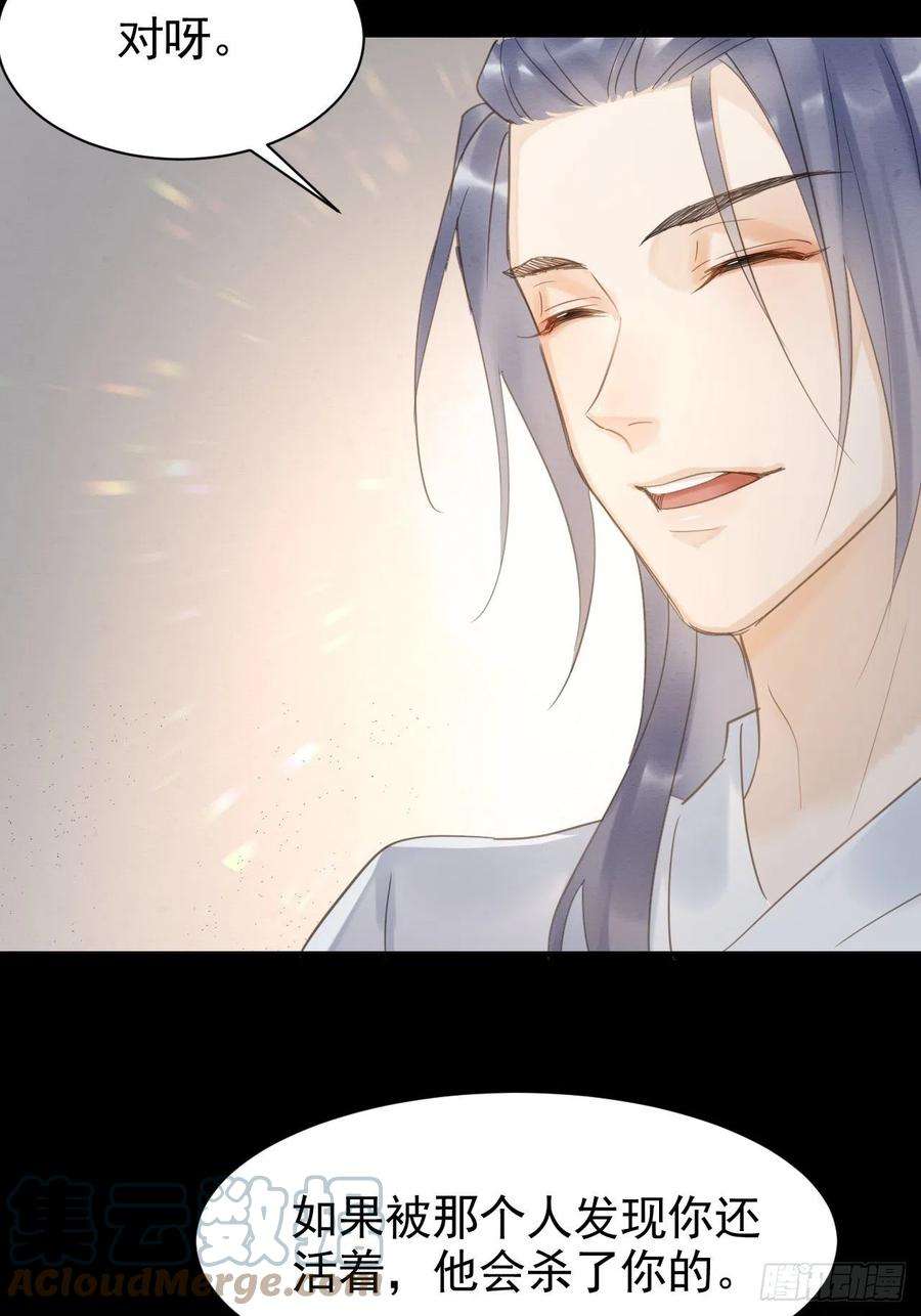 囚龙009 辛苦你啦