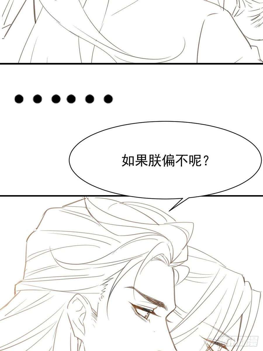 囚龙009 辛苦你啦