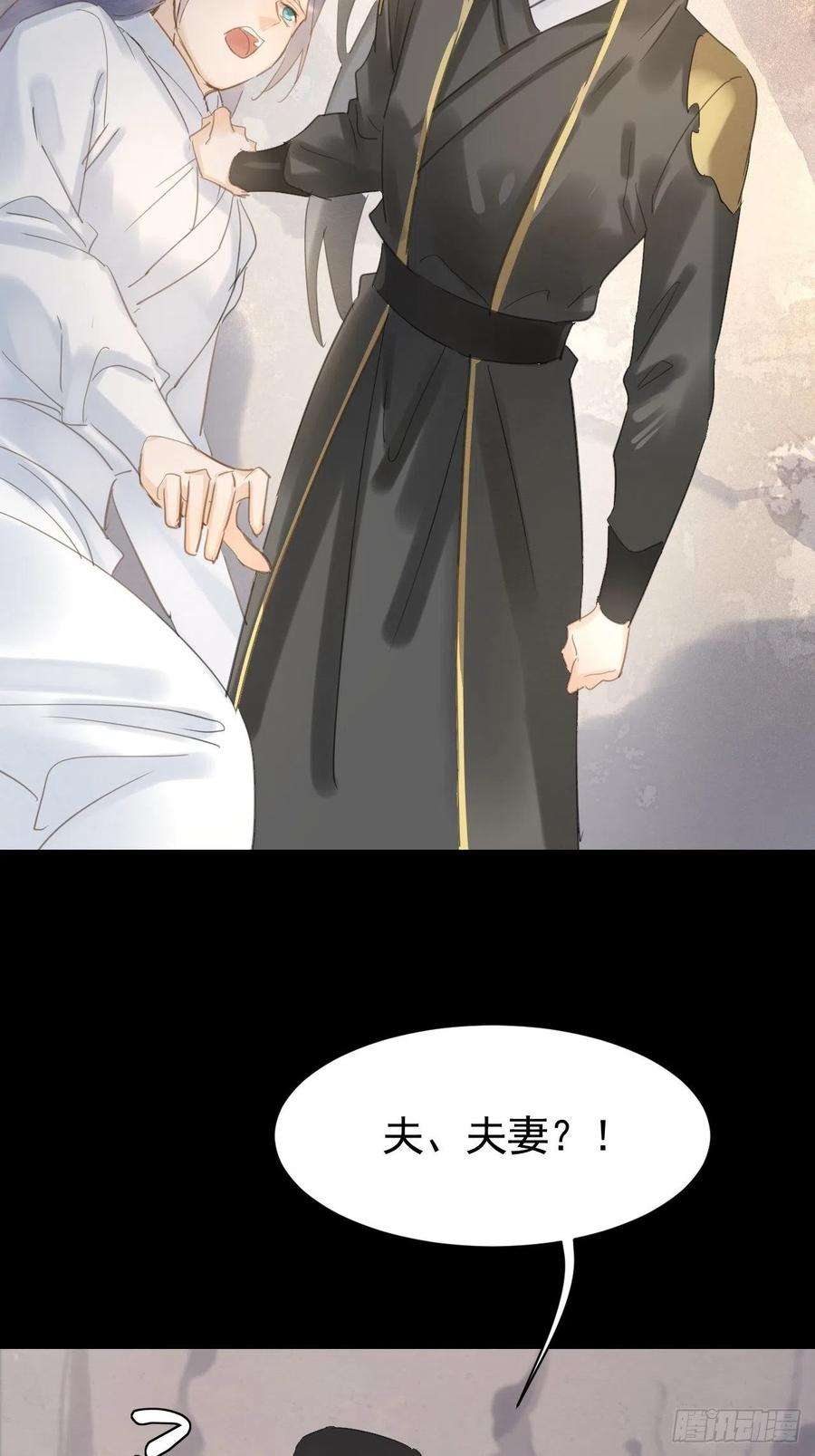 囚龙009 辛苦你啦