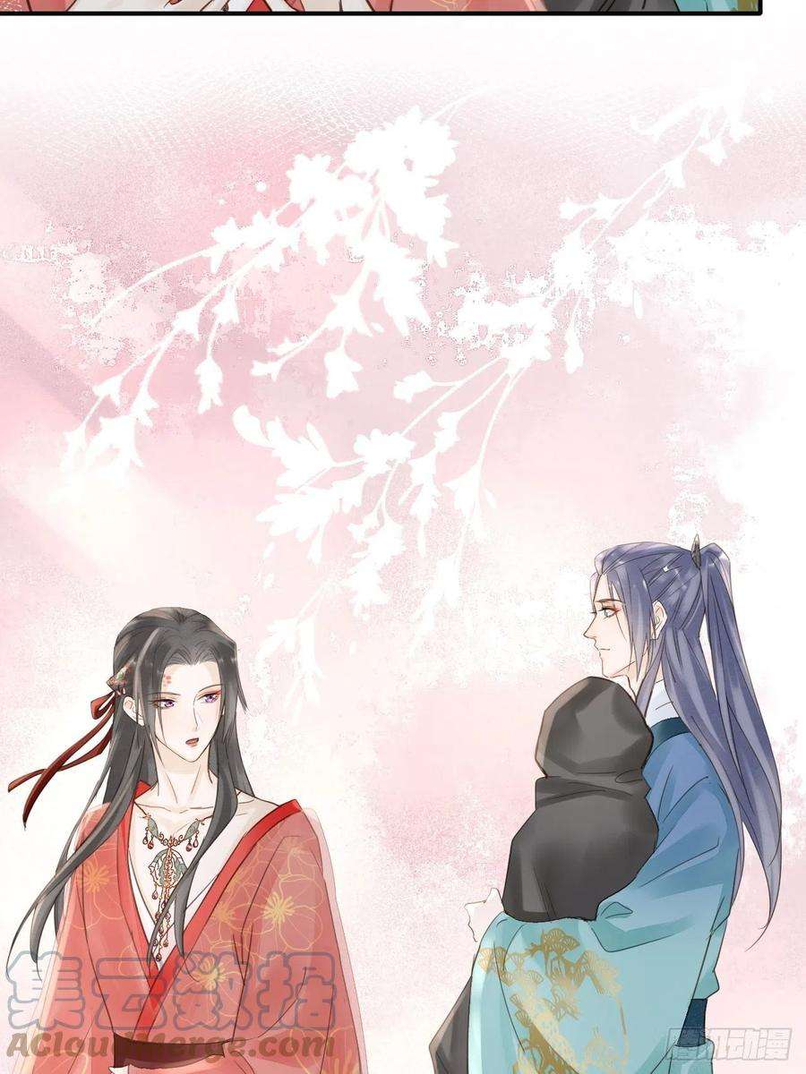 囚龙049 憋说话，吻窝