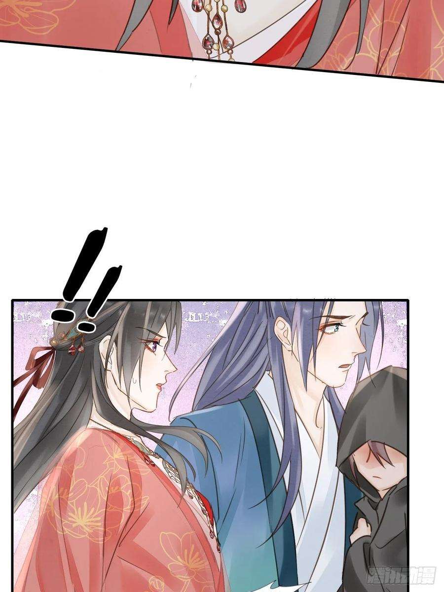 囚龙049 憋说话，吻窝