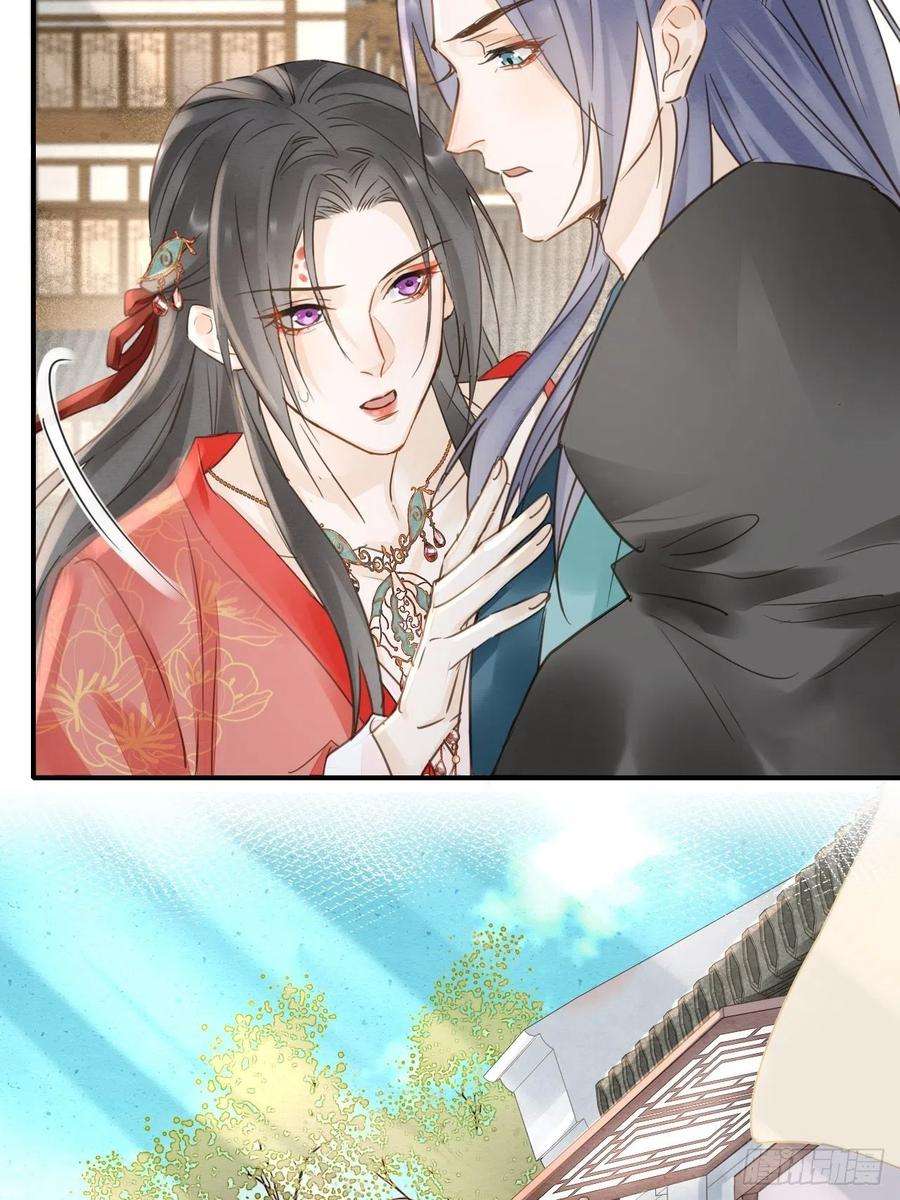 囚龙049 憋说话，吻窝