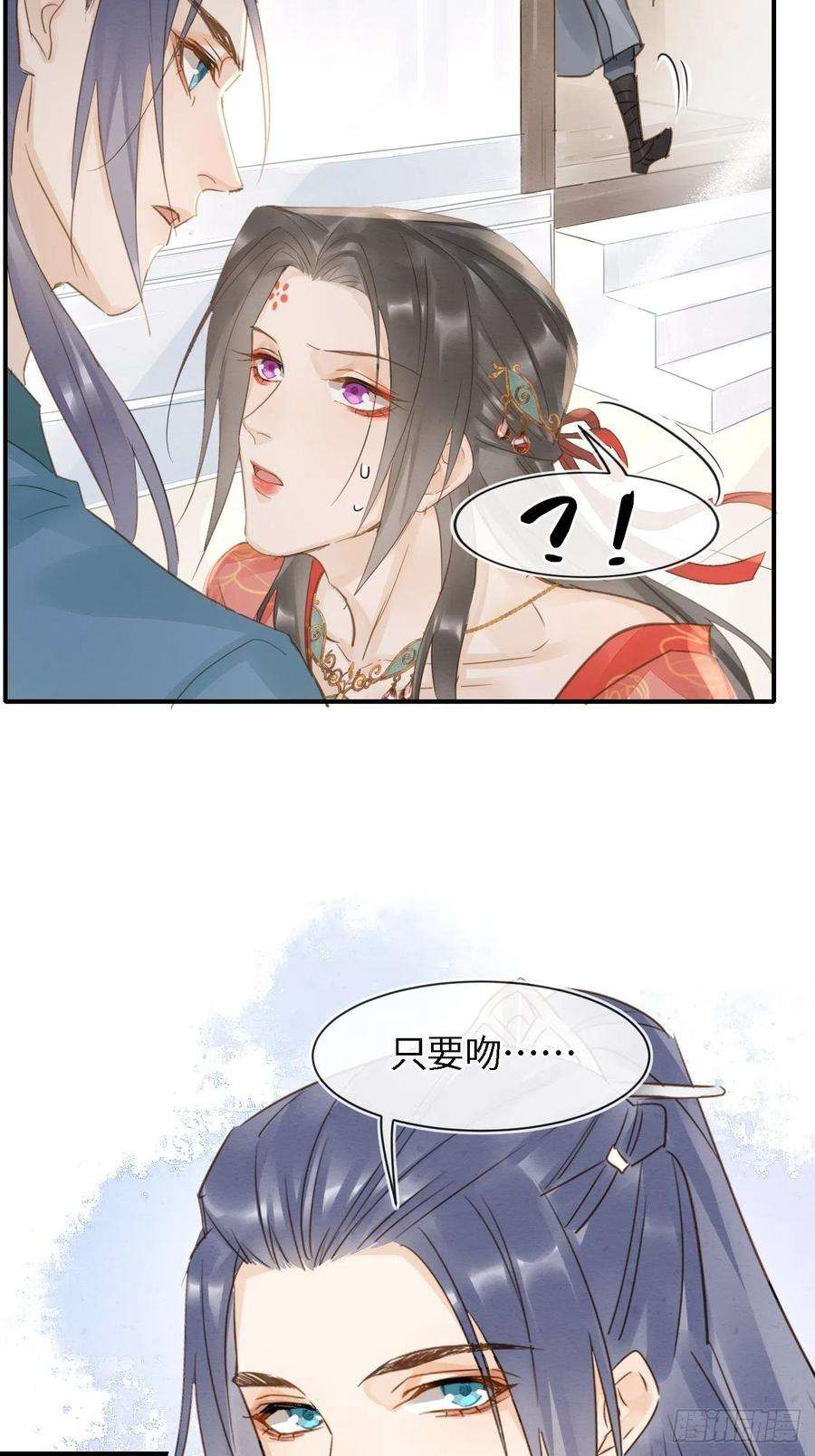 囚龙049 憋说话，吻窝