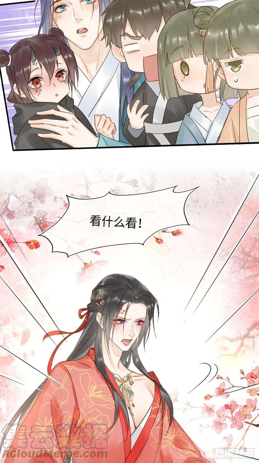 囚龙049 憋说话，吻窝