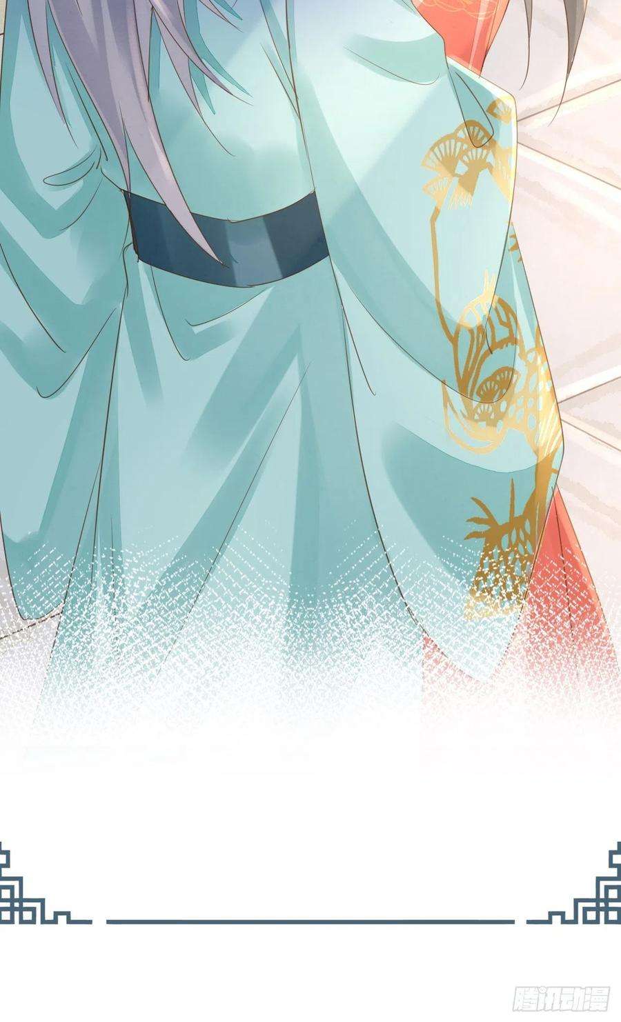 囚龙050 宋祈抱得美人归？