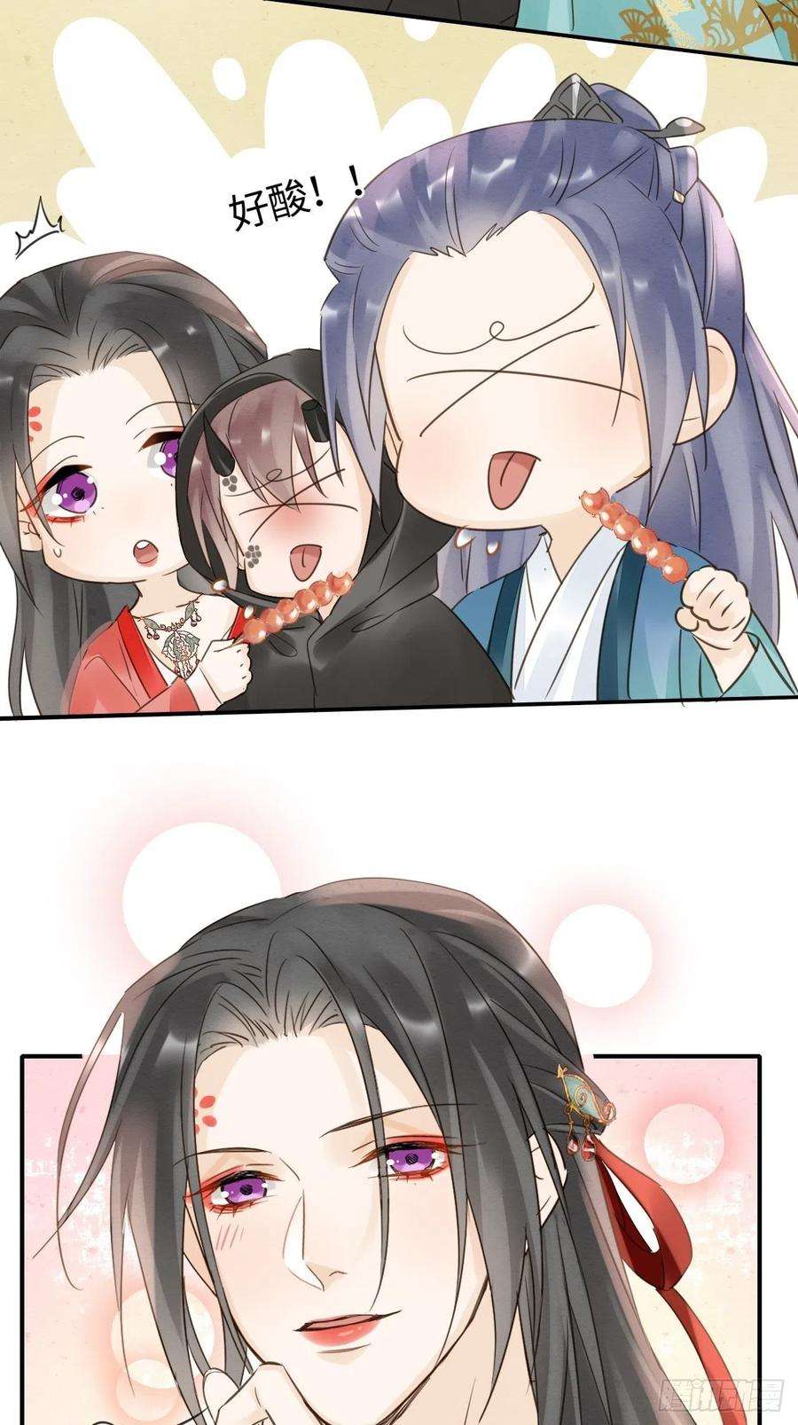 囚龙050 宋祈抱得美人归？