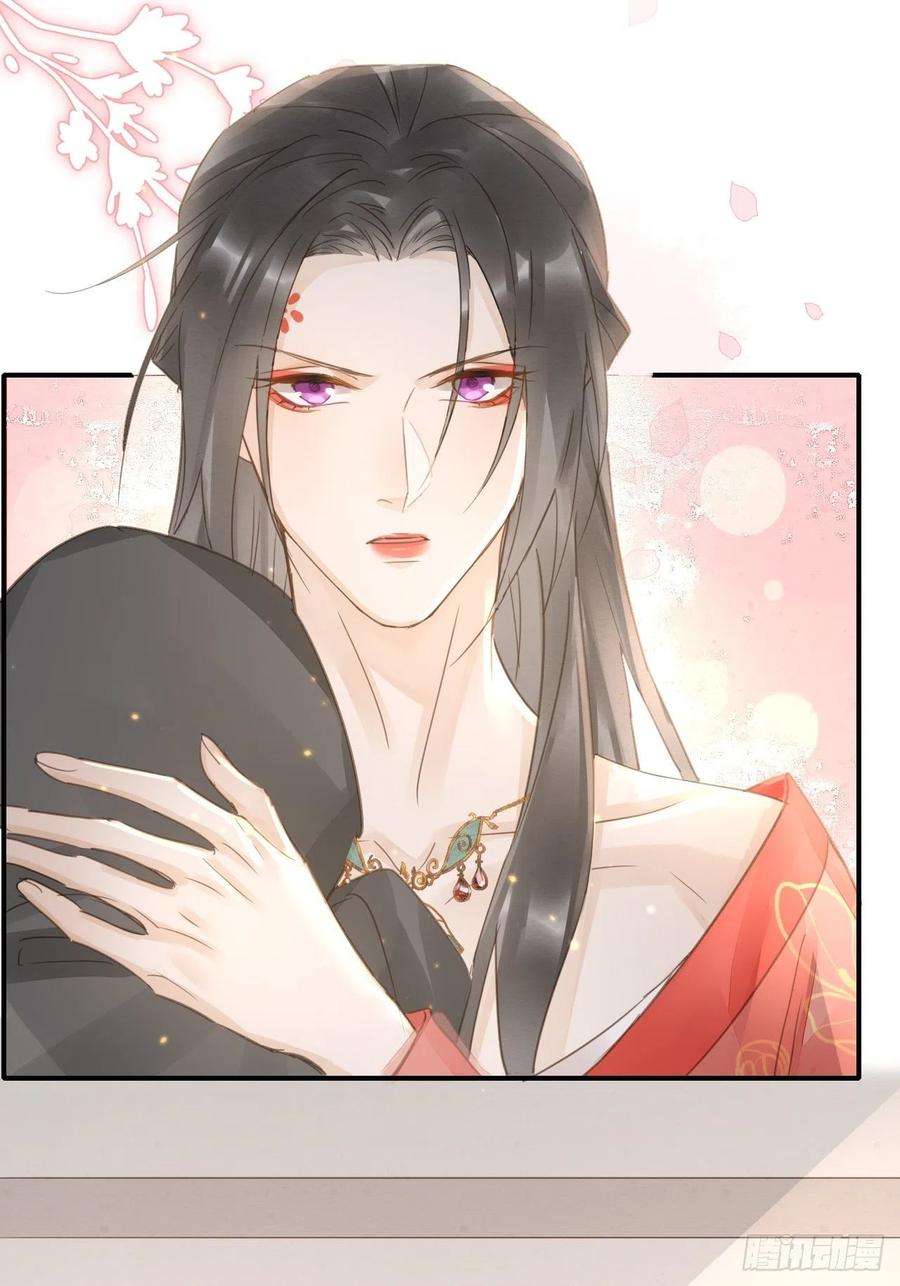 囚龙051 是我夫君哦~