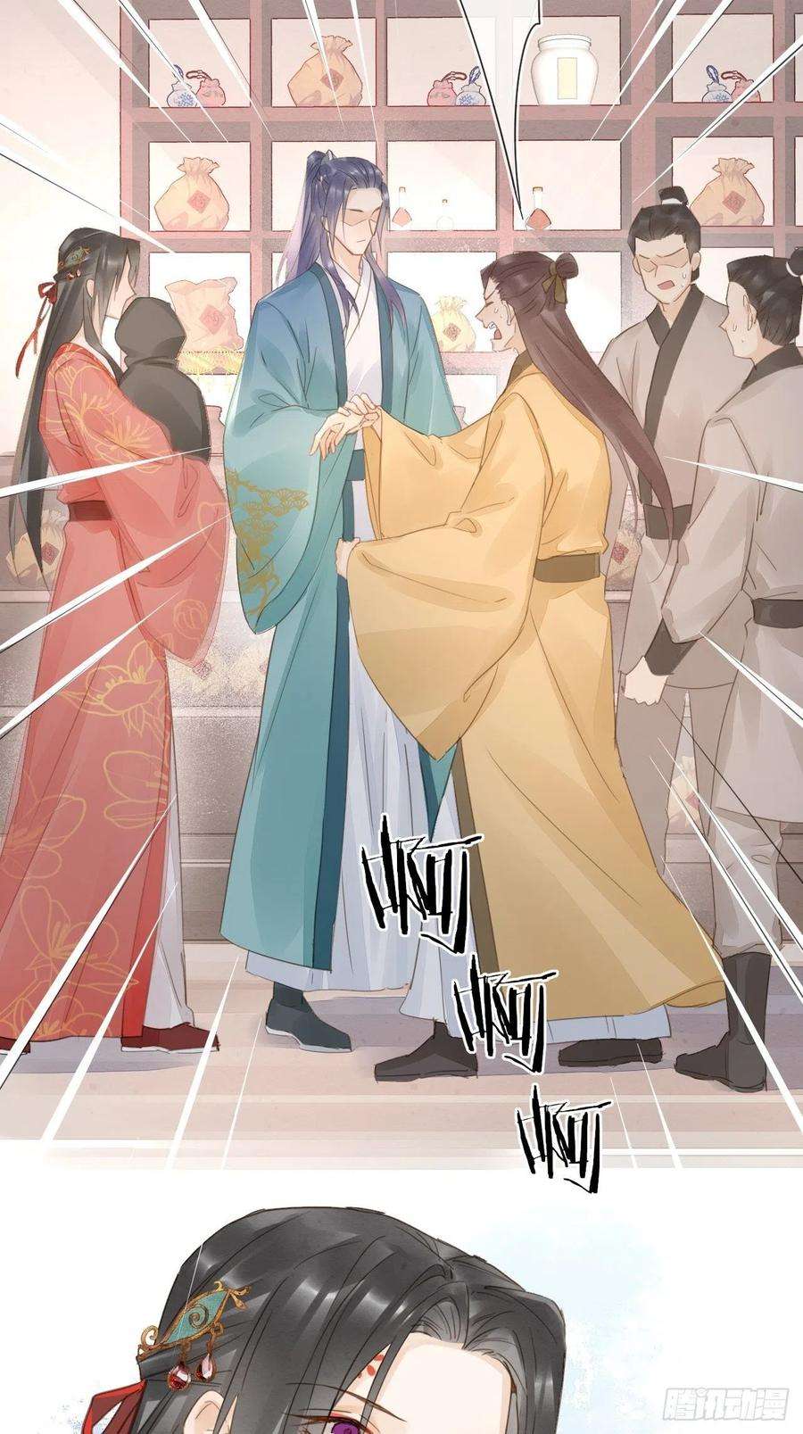 囚龙051 是我夫君哦~